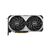 Видеокарта MSI GeForce RTX4070 12Gb VENTUS 2X E OC (RTX 4070 VENTUS 2X E 12G OC) Видеокарта MSI GeForce RTX4070 12Gb VENTUS 2X E OC (RTX 4070 VENTUS 2X E 12G OC)