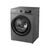 Стиральная машина HEINNER HWM-H9014INVTA+++, изображение 2 Стиральная машина HEINNER HWM-H9014INVTA+++, изображение 2