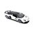 Радиоуправляемая игрушка Rastar Lamborghini Aventador SVJ 1:14 (96070 white), изображение 2 Радиоуправляемая игрушка Rastar Lamborghini Aventador SVJ 1:14 (96070 white), изображение 2