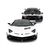 Радиоуправляемая игрушка Rastar Lamborghini Aventador SVJ 1:14 (96070 white), изображение 5 Радиоуправляемая игрушка Rastar Lamborghini Aventador SVJ 1:14 (96070 white), изображение 5