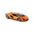 Радиоуправляемая игрушка Rastar Lamborghini Sian 1:14 оранжевый (97760 orange), изображение 3 Радиоуправляемая игрушка Rastar Lamborghini Sian 1:14 оранжевый (97760 orange), изображение 3