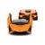 Радиоуправляемая игрушка Rastar Lamborghini Sian 1:14 оранжевый (97760 orange), изображение 5 Радиоуправляемая игрушка Rastar Lamborghini Sian 1:14 оранжевый (97760 orange), изображение 5