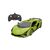 Радиоуправляемая игрушка Rastar Lamborghini Sian конструктор 1:18 (97400), изображение 2 Радиоуправляемая игрушка Rastar Lamborghini Sian конструктор 1:18 (97400), изображение 2