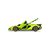 Радиоуправляемая игрушка Rastar Lamborghini Sian конструктор 1:18 (97400), изображение 7 Радиоуправляемая игрушка Rastar Lamborghini Sian конструктор 1:18 (97400), изображение 7