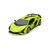 Радиоуправляемая игрушка Rastar Lamborghini Sian конструктор 1:18 (97400) Радиоуправляемая игрушка Rastar Lamborghini Sian конструктор 1:18 (97400)
