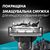 Сменные кассеты Gillette Mach3 Charcoal Древесный уголь 8 шт. (8700216085472), изображение 7 Сменные кассеты Gillette Mach3 Charcoal Древесный уголь 8 шт. (8700216085472), изображение 7