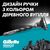 Сменные кассеты Gillette Mach3 Charcoal Древесный уголь 8 шт. (8700216085472), изображение 9 Сменные кассеты Gillette Mach3 Charcoal Древесный уголь 8 шт. (8700216085472), изображение 9