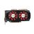 Видеокарта Radeon RX 580 8Gb Afox (AFRX580-8192D5H3-V2), изображение 2 Видеокарта Radeon RX 580 8Gb Afox (AFRX580-8192D5H3-V2), изображение 2