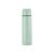 Термос Ardesto Bright City 1000 мл Зелений (AR2610GR) Термос Ardesto Bright City 1000 мл Зелений (AR2610GR)