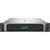 Сервер Hewlett Packard Enterprise DL380 Gen10 8SFF (P50751-B21 / v1-4-2) Сервер Hewlett Packard Enterprise DL380 Gen10 8SFF (P50751-B21 / v1-4-2)