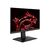 Монитор MSI OPTIX MAG245R2, изображение 2 Монитор MSI OPTIX MAG245R2, изображение 2