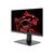 Монитор MSI OPTIX MAG245R2, изображение 3 Монитор MSI OPTIX MAG245R2, изображение 3