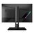 Монитор MSI OPTIX MAG245R2, изображение 5 Монитор MSI OPTIX MAG245R2, изображение 5