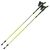 Палки для скандинавской ходьбы Gabel Light NCS 110 (7008341361100) (DAS301328) Палки для скандинавской ходьбы Gabel Light NCS 110 (7008341361100) (DAS301328)