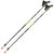 Палки для скандинавской ходьбы Gabel X-5 Black/Yellow 125 (7008351131250) (DAS301832) Палки для скандинавской ходьбы Gabel X-5 Black/Yellow 125 (7008351131250) (DAS301832)