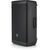 Акустична система JBL EON715 (JBL-EON715D-EK), зображення 6 Акустична система JBL EON715 (JBL-EON715D-EK), зображення 6