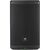 Акустична система JBL EON715 (JBL-EON715D-EK) Акустична система JBL EON715 (JBL-EON715D-EK)