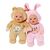 Кукла Zapf Baby Born For babies Мишка 18 см (832301-1), изображение 5 Кукла Zapf Baby Born For babies Мишка 18 см (832301-1), изображение 5