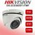 Камера видеонаблюдения Hikvision DS-2CE56D0T-IRMF (3.6), изображение 4 Камера видеонаблюдения Hikvision DS-2CE56D0T-IRMF (3.6), изображение 4