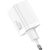 Зарядний пристрій Baseus Super Si Pro C+U 30W (CCSUPP-E02) white (948117), зображення 4 Зарядний пристрій Baseus Super Si Pro C+U 30W (CCSUPP-E02) white (948117), зображення 4