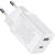 Зарядний пристрій Baseus Super Si Pro C+U 30W (CCSUPP-E02) white (948117), зображення 5 Зарядний пристрій Baseus Super Si Pro C+U 30W (CCSUPP-E02) white (948117), зображення 5