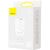 Зарядний пристрій Baseus Super Si Pro C+U 30W (CCSUPP-E02) white (948117), зображення 6 Зарядний пристрій Baseus Super Si Pro C+U 30W (CCSUPP-E02) white (948117), зображення 6