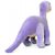 Мягкая игрушка WP Merchandise Динозавр Диплодок Дин (FWPDINODEAN22PR00), изображение 5 Мягкая игрушка WP Merchandise Динозавр Диплодок Дин (FWPDINODEAN22PR00), изображение 5