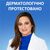 Шампунь Head & Shoulders Свежесть ментола 900 мл (8001841012667), изображение 5 Шампунь Head & Shoulders Свежесть ментола 900 мл (8001841012667), изображение 5