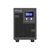 Источник бесперебойного питания PowerWalker Basic VI 3000 STL LCD (10121194), изображение 2 Источник бесперебойного питания PowerWalker Basic VI 3000 STL LCD (10121194), изображение 2