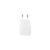 Зарядное устройство Samsung 25W Power Adapter (w C to C Cable) White (EP-T2510XWEGEU), изображение 3 Зарядное устройство Samsung 25W Power Adapter (w C to C Cable) White (EP-T2510XWEGEU), изображение 3