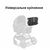 Муфта для рук Hauck Black (61872-1), зображення 7 Муфта для рук Hauck Black (61872-1), зображення 7