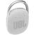 Акустическая система JBL Clip 4 White (JBLCLIP4WHT) Акустическая система JBL Clip 4 White (JBLCLIP4WHT)