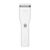 Машинка для стрижки Xiaomi BOOST SET White Машинка для стрижки Xiaomi BOOST SET White