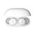 Наушники QCY ArcBuds HT07 Moon White (1006577), изображение 3 Наушники QCY ArcBuds HT07 Moon White (1006577), изображение 3
