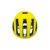 Шлем Urge Papingo Жовтий L/XL 58-61 см (UBP20222L), изображение 5