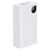 Батарея универсальная Baseus Adaman 2 20000mAh 30W, PD, QC, White (PPAD050002), изображение 3 Батарея универсальная Baseus Adaman 2 20000mAh 30W, PD, QC, White (PPAD050002), изображение 3