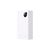 Батарея универсальная Baseus Adaman 2 20000mAh 30W, PD, QC, White (PPAD050002), изображение 5 Батарея универсальная Baseus Adaman 2 20000mAh 30W, PD, QC, White (PPAD050002), изображение 5