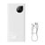 Батарея универсальная Baseus Adaman 2 20000mAh 30W, PD, QC, White (PPAD050002), изображение 6 Батарея универсальная Baseus Adaman 2 20000mAh 30W, PD, QC, White (PPAD050002), изображение 6