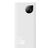 Батарея универсальная Baseus Adaman 2 20000mAh 30W, PD, QC, White (PPAD050002) Батарея универсальная Baseus Adaman 2 20000mAh 30W, PD, QC, White (PPAD050002)