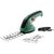 Кусторез Bosch Bosch EasyShear, 3.6В, 1х1.5Ач, лезвие 12см, шаг реза 8мм (0.600.833.303) Кусторез Bosch Bosch EasyShear, 3.6В, 1х1.5Ач, лезвие 12см, шаг реза 8мм (0.600.833.303)