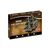 Пазл Cubic Fun 3D Корабль Месть Королевы Анны серия мини (S3031h) Пазл Cubic Fun 3D Корабль Месть Королевы Анны серия мини (S3031h)