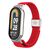 Ремешок для фитнес браслета Armorstandart Braided Solo Loop для Xiaomi Mi Band 7/6/5/4 Red (ARM69907) Ремешок для фитнес браслета Armorstandart Braided Solo Loop для Xiaomi Mi Band 7/6/5/4 Red (ARM69907)