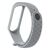 Ремешок для фитнес браслета Armorstandart Ribbed для Xiaomi Mi Band 4/3 Light Grey (ARM52103), изображение 2 Ремешок для фитнес браслета Armorstandart Ribbed для Xiaomi Mi Band 4/3 Light Grey (ARM52103), изображение 2