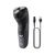 Электробритва Philips S1142/00, изображение 2 Электробритва Philips S1142/00, изображение 2