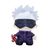 Мягкая игрушка YUME коллекционная Jujutsu Kaisen Gojo мягконабивная (11221), изображение 4 Мягкая игрушка YUME коллекционная Jujutsu Kaisen Gojo мягконабивная (11221), изображение 4
