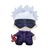 Мягкая игрушка YUME коллекционная Jujutsu Kaisen Gojo мягконабивная (11221) Мягкая игрушка YUME коллекционная Jujutsu Kaisen Gojo мягконабивная (11221)