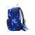 Рюкзак школьный Upixel Super Class Pro School Bag – Космос (U21-018-B), изображение 5 Рюкзак школьный Upixel Super Class Pro School Bag – Космос (U21-018-B), изображение 5
