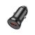 Зарядное устройство BOROFONE BZ18 single port QC3.0 car charger USB Black (BZ18B), изображение 2 Зарядное устройство BOROFONE BZ18 single port QC3.0 car charger USB Black (BZ18B), изображение 2