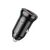 Зарядное устройство BOROFONE BZ18 single port QC3.0 car charger USB Black (BZ18B), изображение 3 Зарядное устройство BOROFONE BZ18 single port QC3.0 car charger USB Black (BZ18B), изображение 3