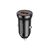 Зарядное устройство BOROFONE BZ18 single port QC3.0 car charger USB Black (BZ18B) Зарядное устройство BOROFONE BZ18 single port QC3.0 car charger USB Black (BZ18B)